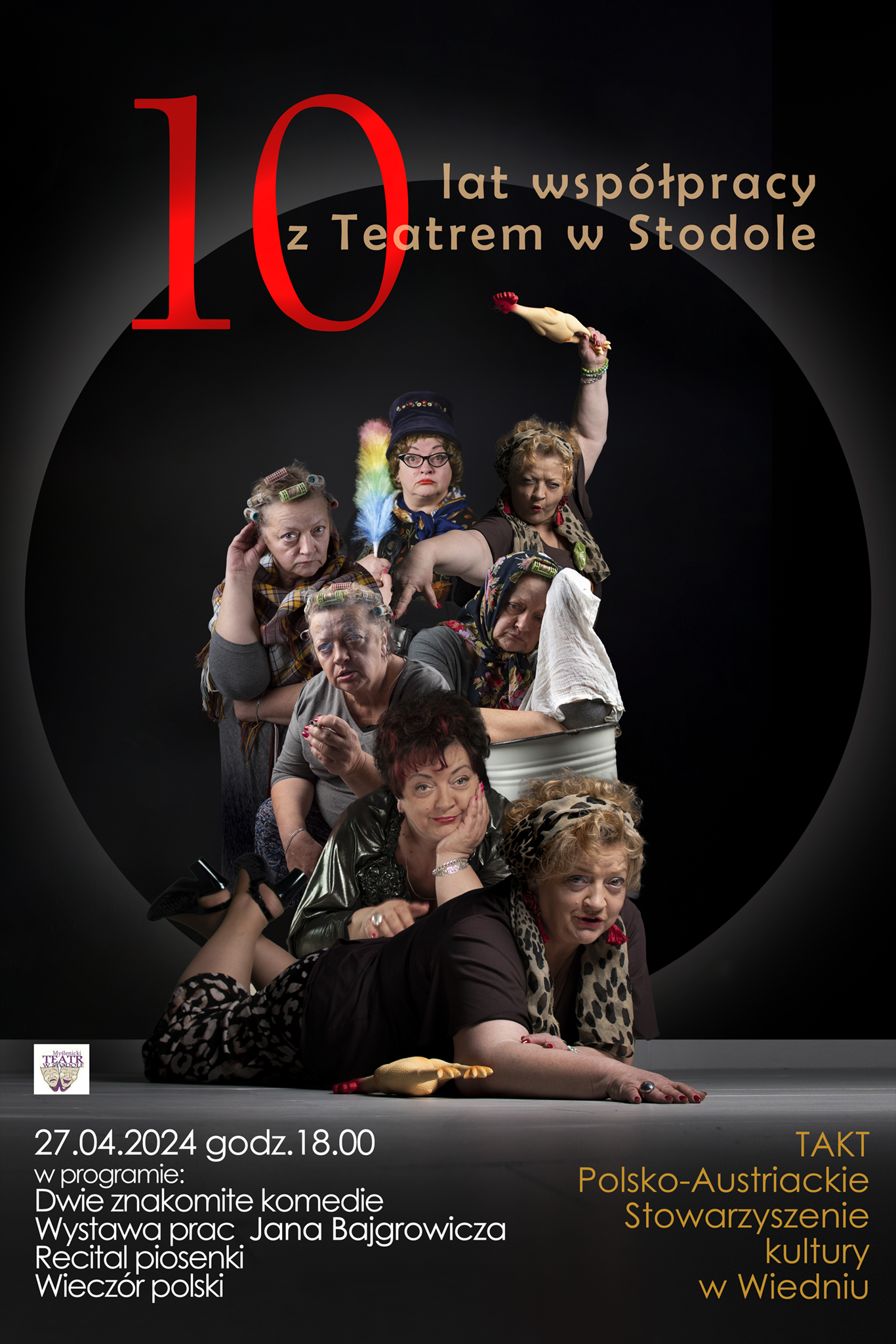 zdjęcie Marka Gubały